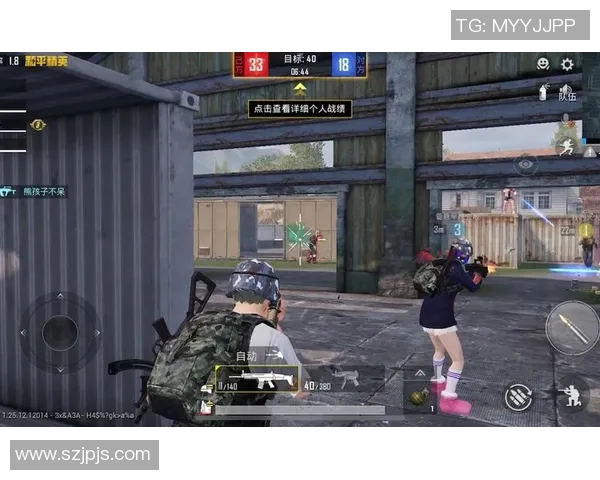 热议和平精英：WE战队如何通过比赛经验变革提升竞技实力与团队协作